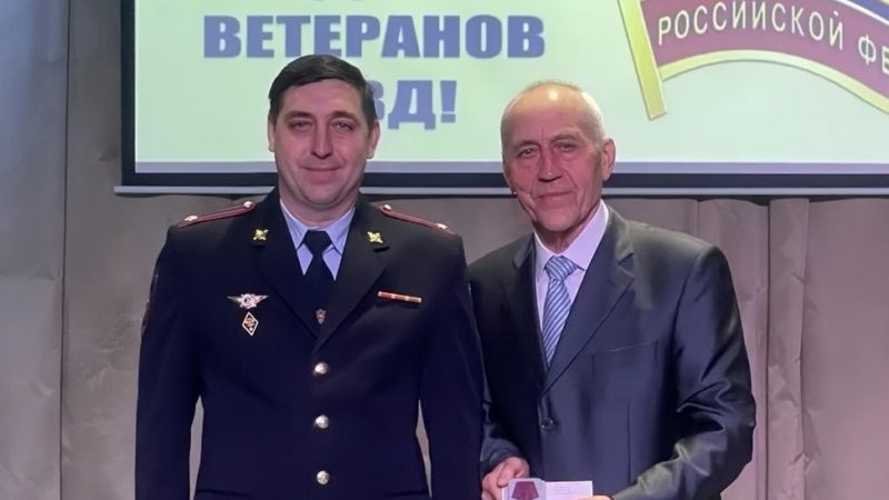 Крепкий тыл и верность долгу