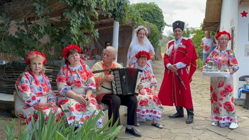 Ах, эта свадьба