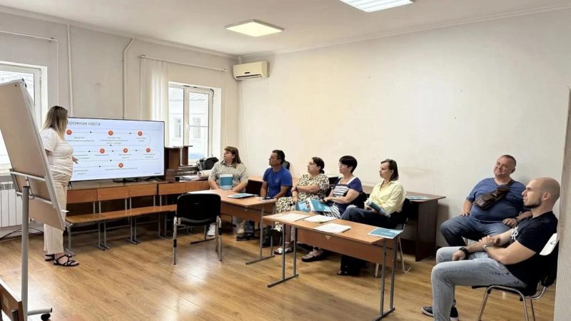 Сотрудники организации сферы ЖКХ изучают новые подходы к управлению процессами