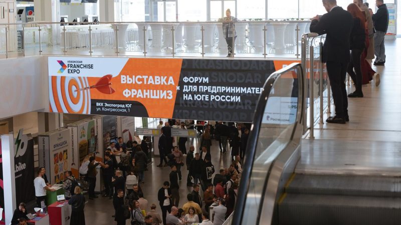 Кубанский экспо-оператор оптимизирует сервис реализации выставочных стендов