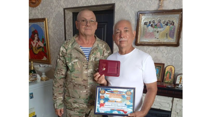 Вручили заслуженную медаль «Герой тыла»