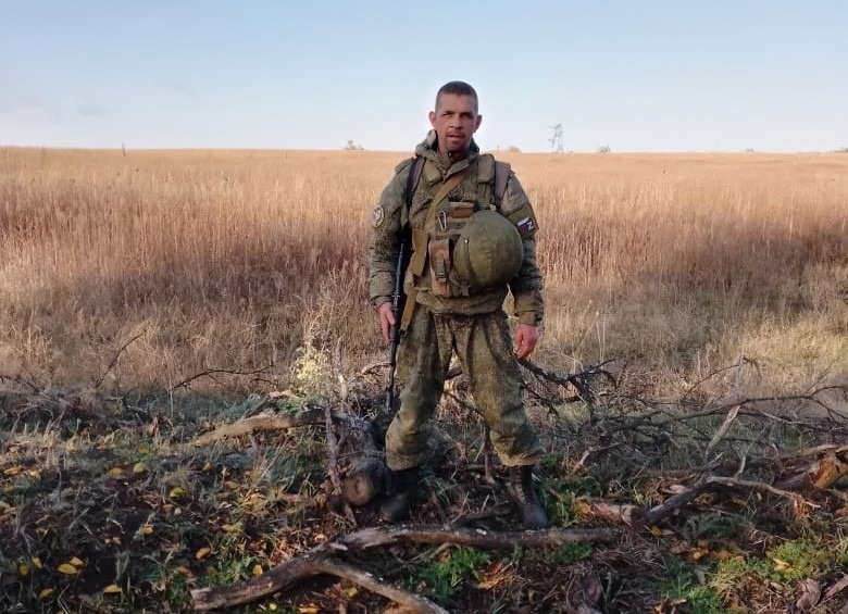 Мужество, закалённое поколениями