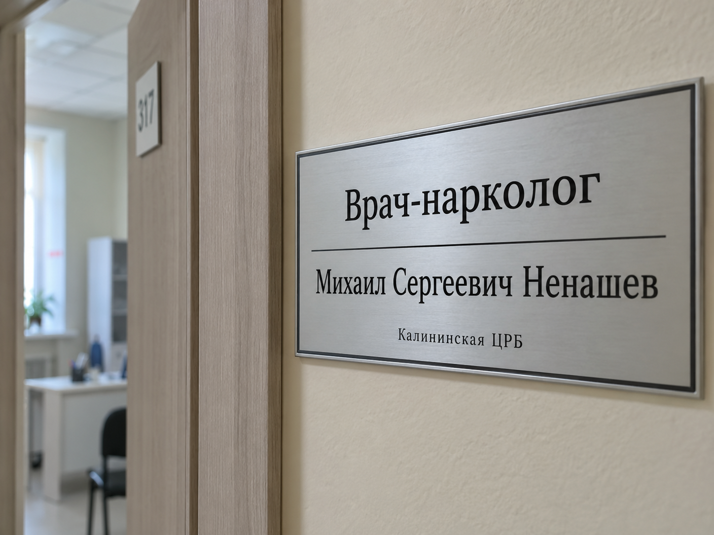 Дышим полной грудью