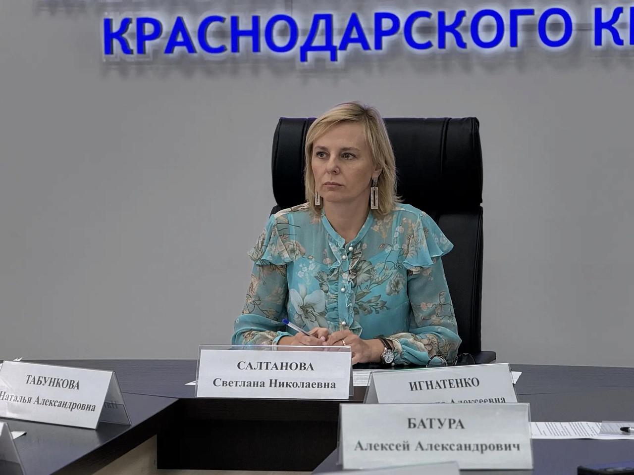 В минэке Кубани оценили результаты реализации федпроекта «Производительность труда» в социальной сфере
