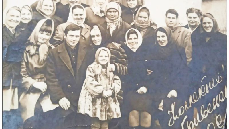 Узнаёте лица? Возможно, на этом снимке — ваши родные или знакомые
