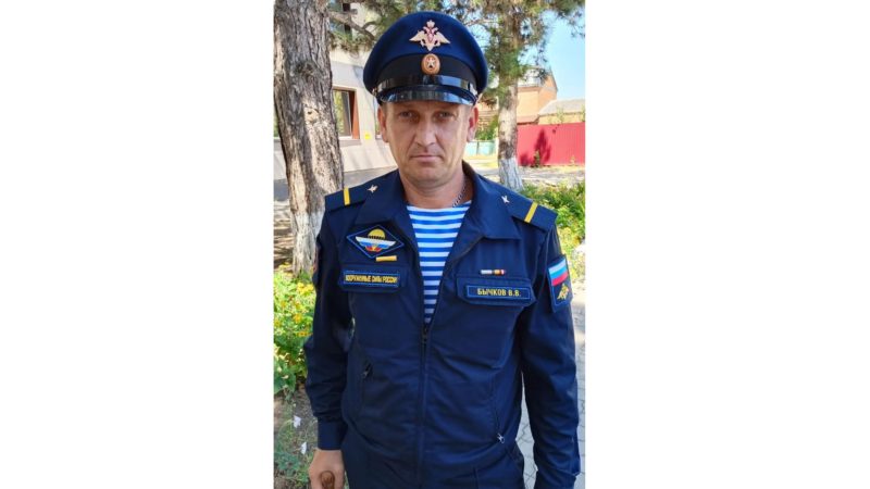 Закалка характера