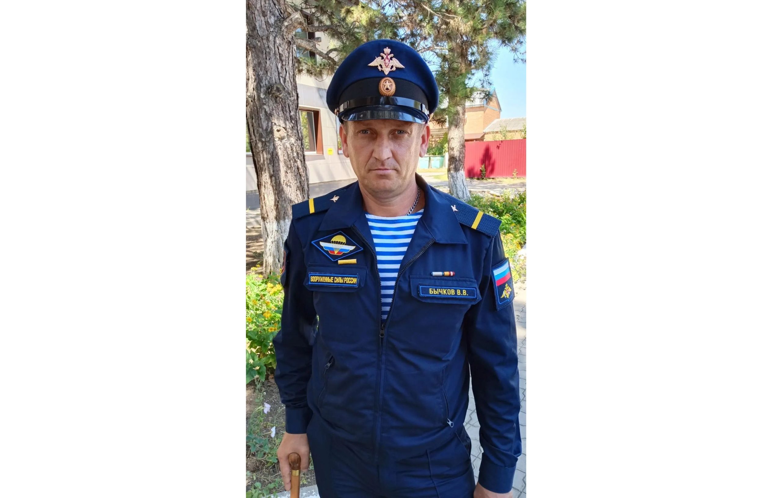 Закалка характера