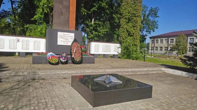 Память, которой придают новое значение