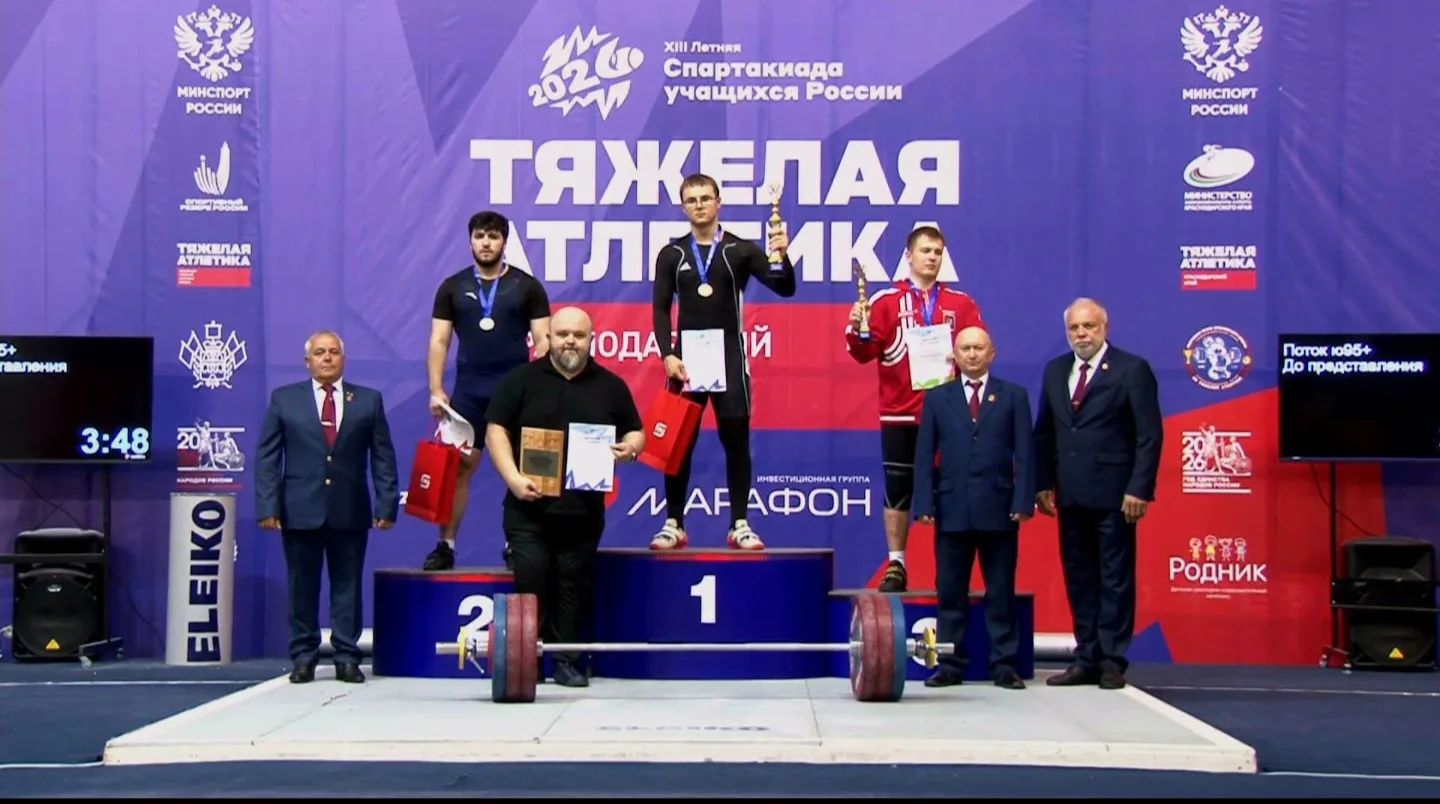 Кирилл Полупанов — чемпион России!