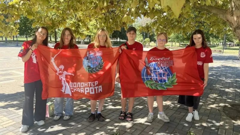 «Волонтерская рота»: молодежь, которая выбирает дело