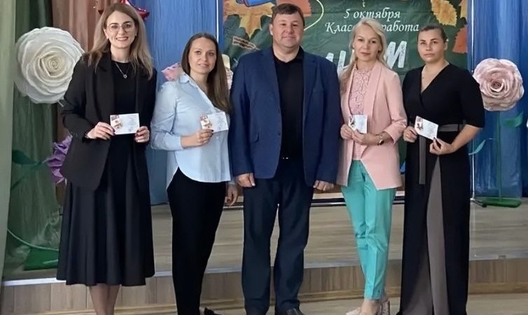 Учителя Калининского района готовы к труду и обороне!