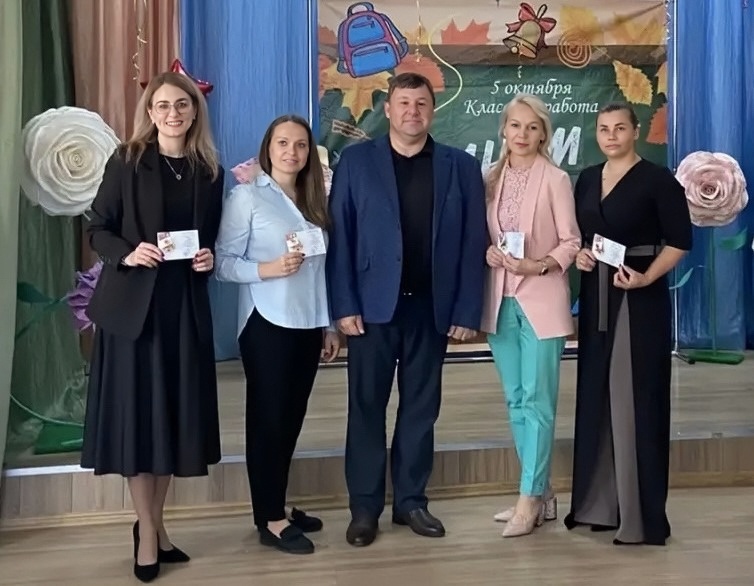 Учителя Калининского района готовы к труду и обороне!
