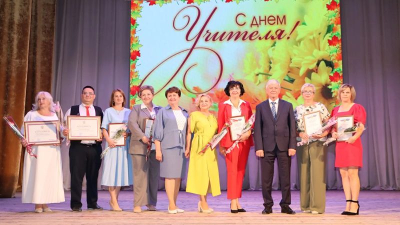 Тем, кто строит будущее