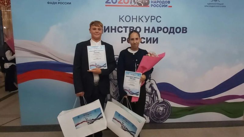 В числе лучших — Максим и Алиса